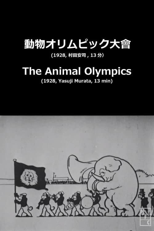 Poster for The Animal Olympics