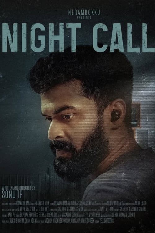 Poster for Night Call