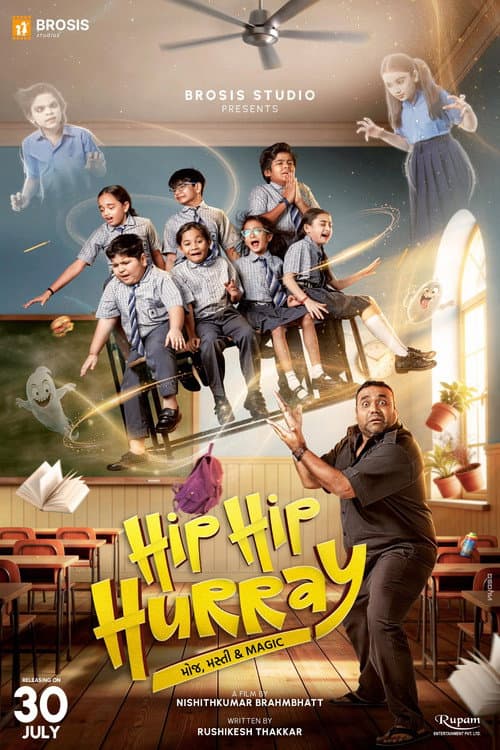Poster for Hip Hip Hurray
