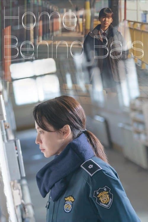 Poster for Home Behind Bars