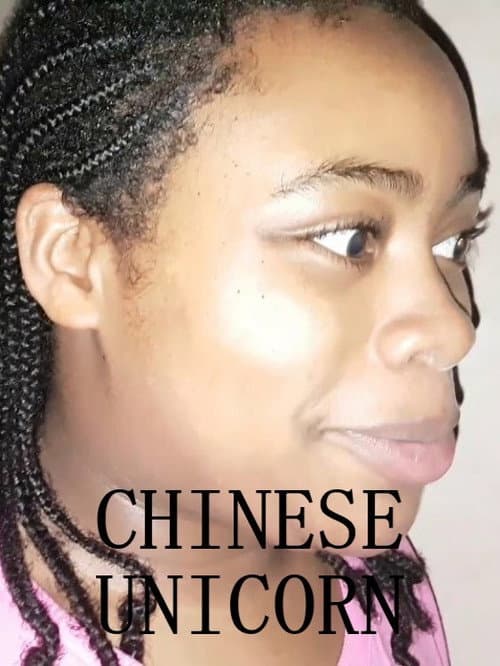 Poster for Chinese Unicorn