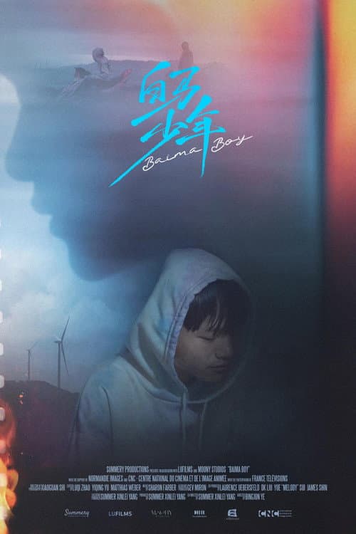Poster for Baima Boy