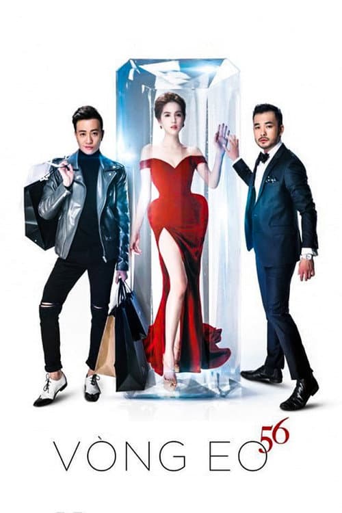 Poster for Queen of Bikini