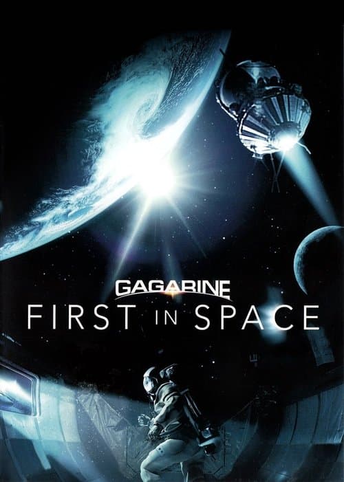 Poster for Gagarin: First in Space