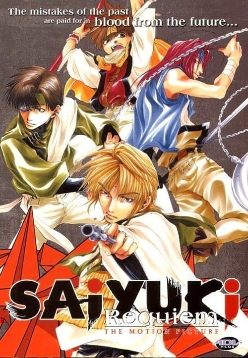 Poster for Saiyuki: Requiem