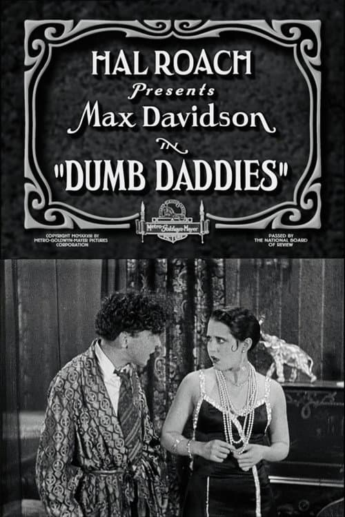 Poster for Dumb Daddies