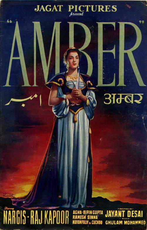 Poster for Amber