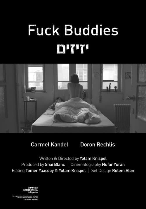 Poster for Fuck Buddies