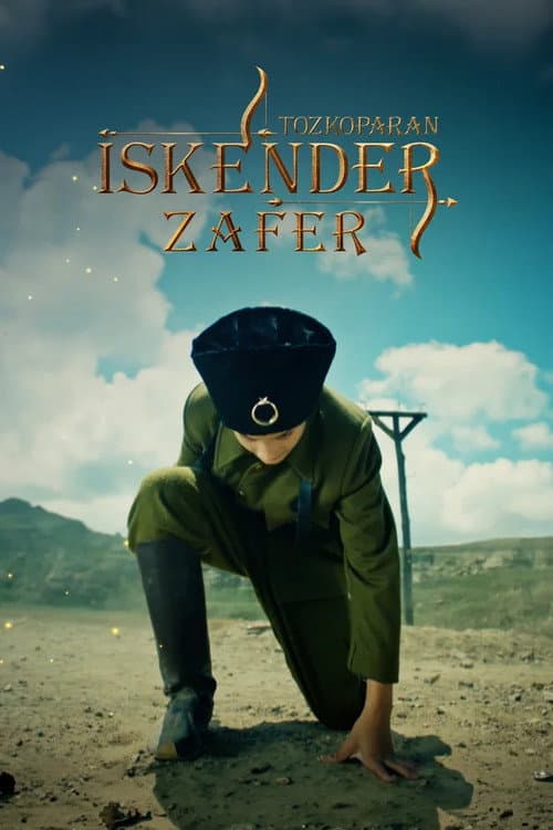 Poster for Tozkoparan İskender: Zafer