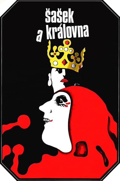 Poster for The Jester and the Queen