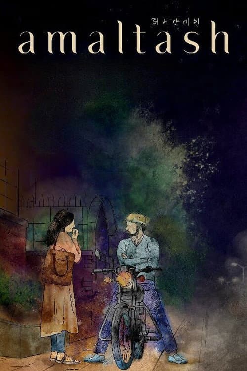 Poster for Amaltash