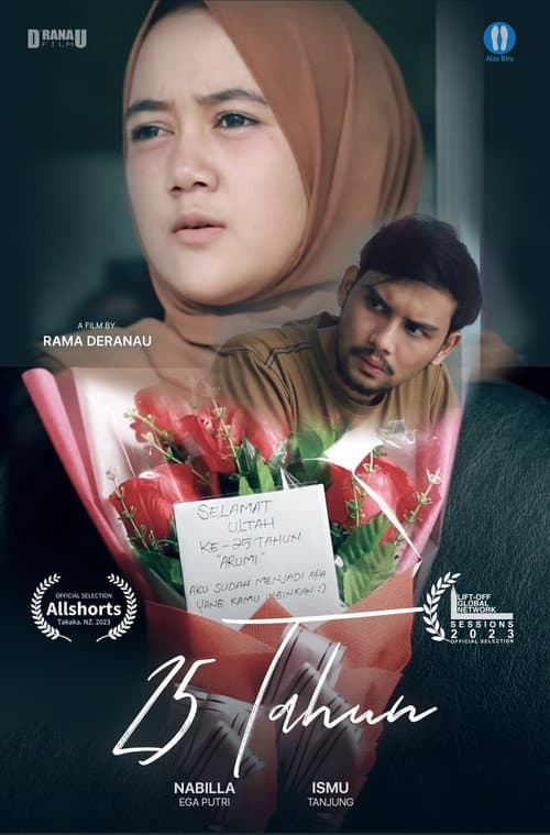 Poster for 25 Tahun