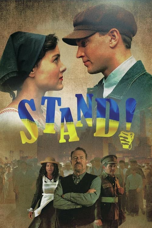 Poster for Stand!