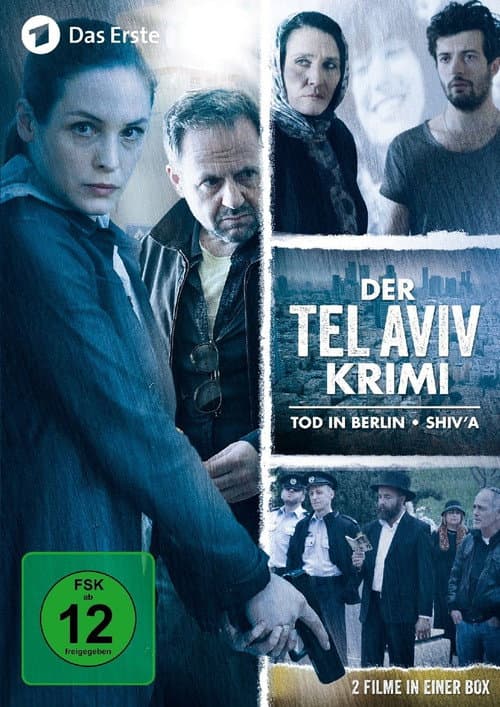 Poster for Der Tel-Aviv-Krimi