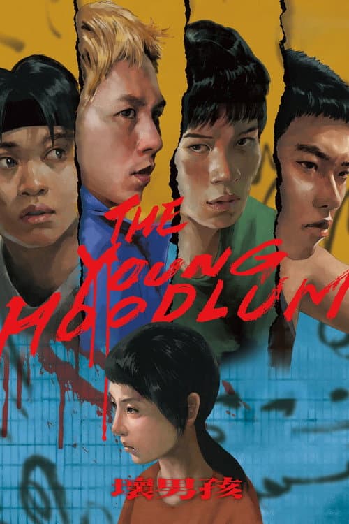 Poster for The Young Hoodlum