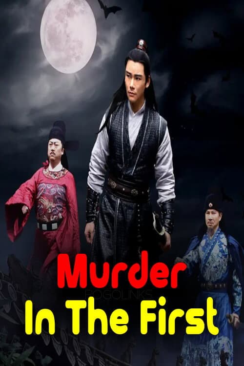 Poster for Murder In The First