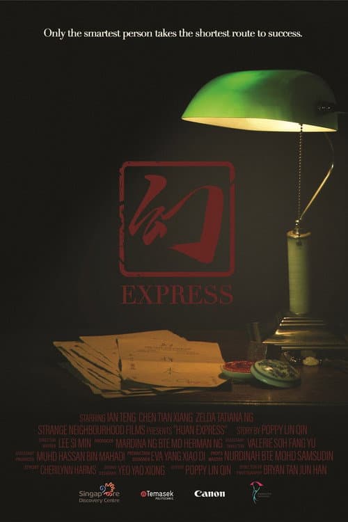 Poster for Huan Express