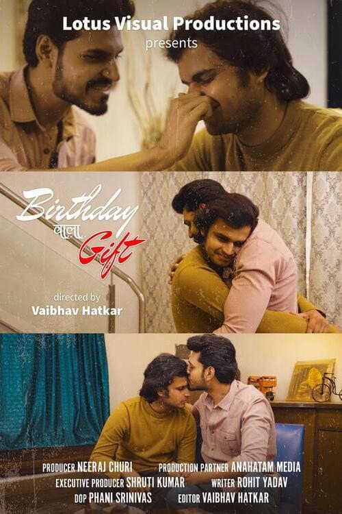 Poster for Birthday Wala Gift