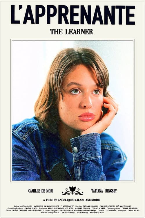 Poster for The Learner