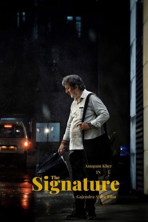 Poster for The Signature