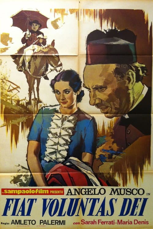 Poster for Your Troubles Are Mine