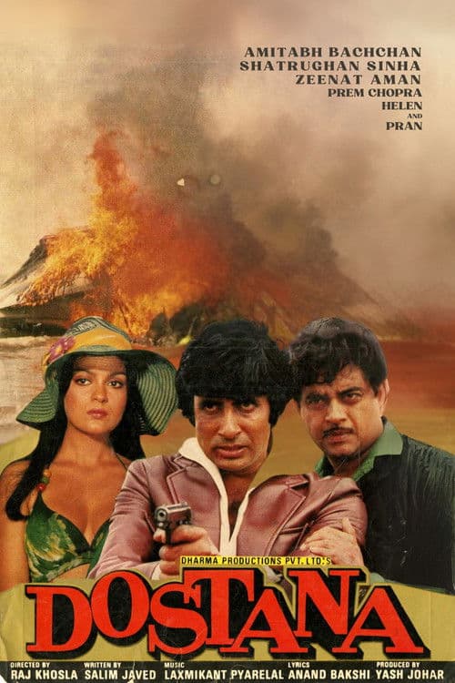 Poster for Dostana