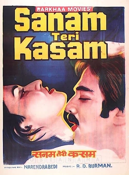 Poster for Sanam Teri Kasam