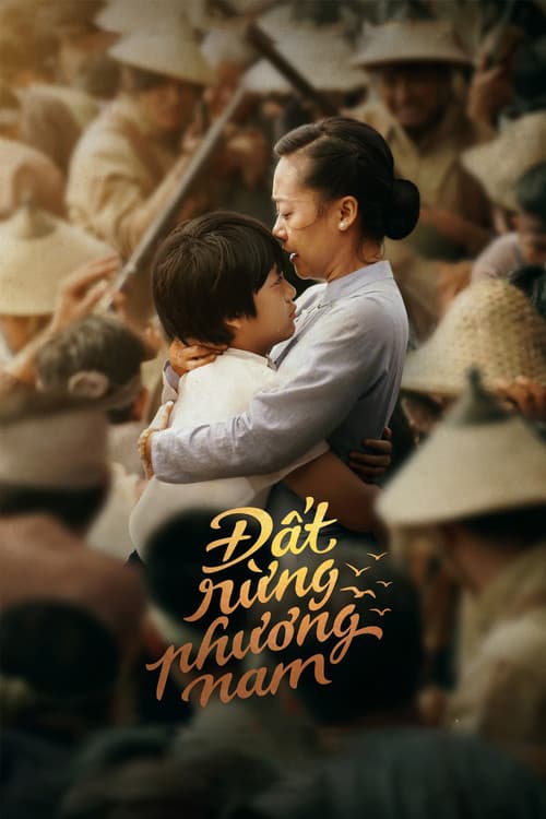 Poster for Song of the South