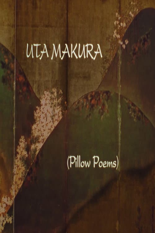 Poster for Uta Makura (Pillow Poems)