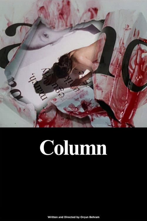 Постер до фільму «Column»