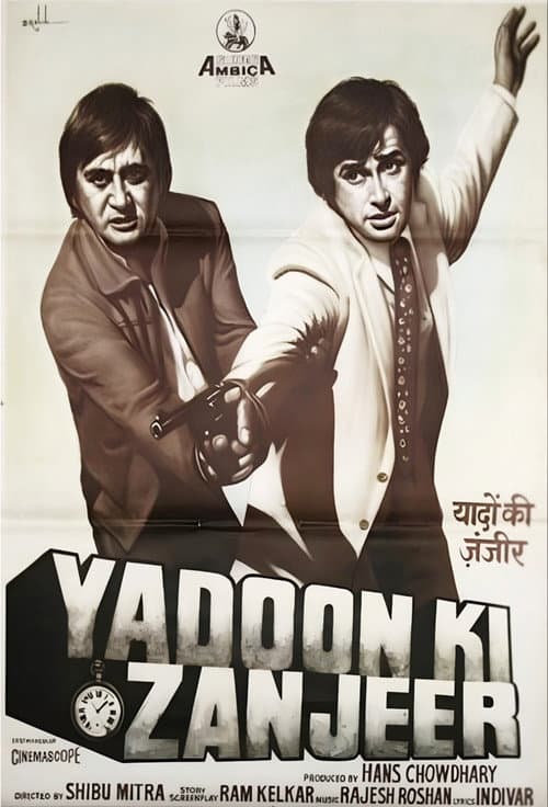 Poster for Yaadon Ki Zanjeer