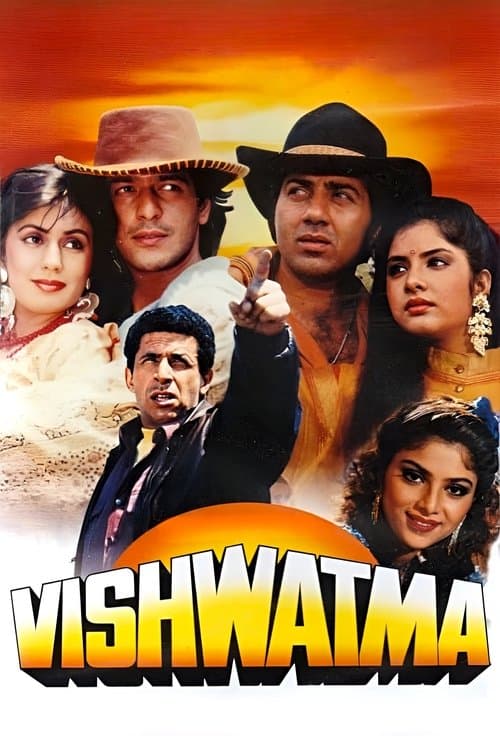 Poster for Vishwatma