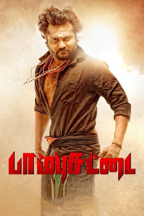 Poster for Paambhu Sattai