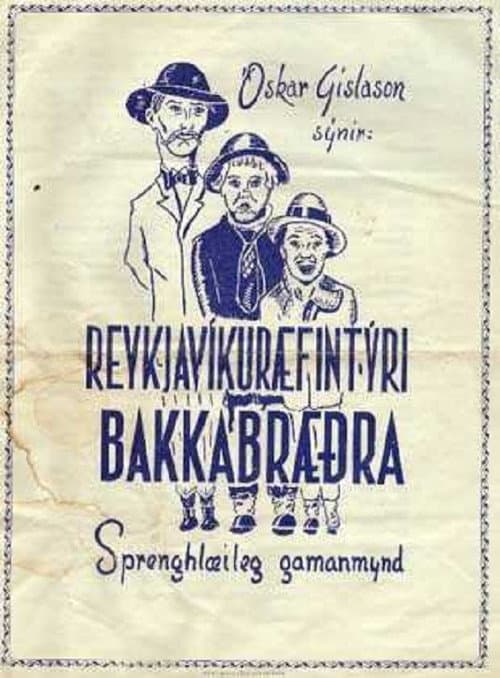 Poster for The Bakkabrothers go to Reykjavík