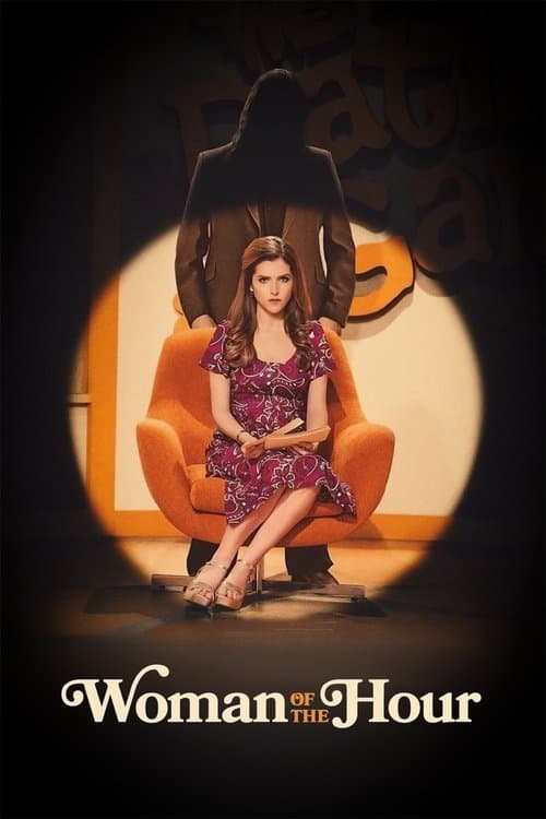 Poster for Woman of the Hour