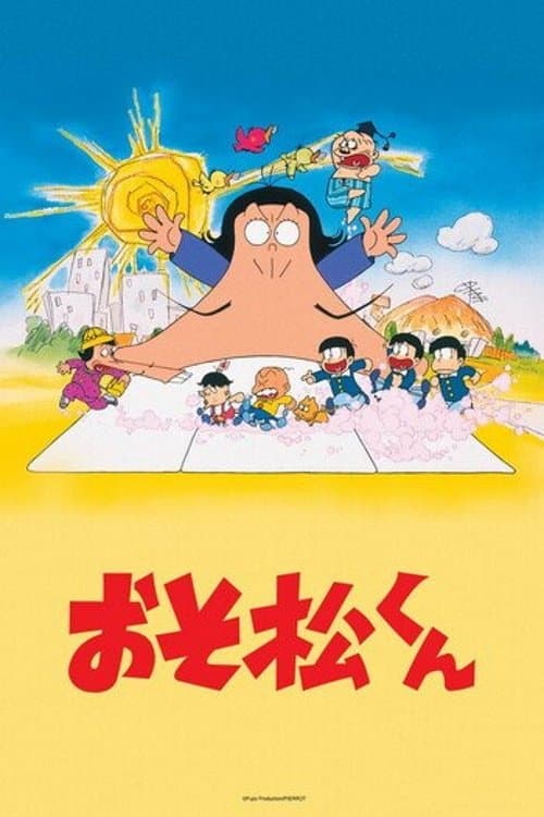 Poster for Osomatsu-kun