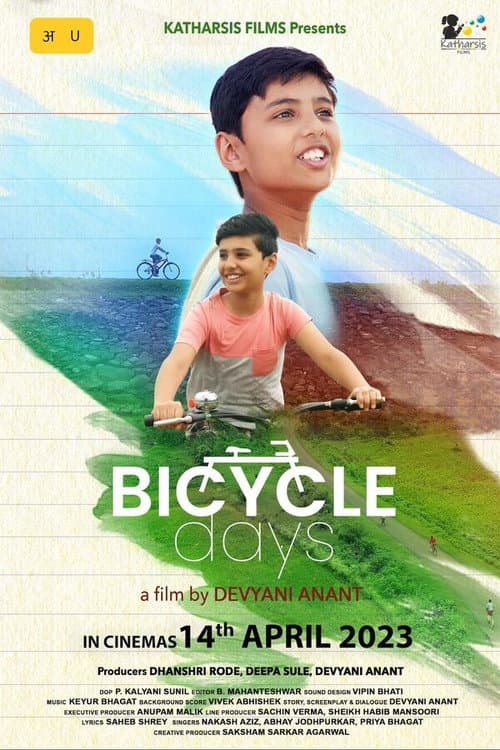 Poster for Bicycle Days