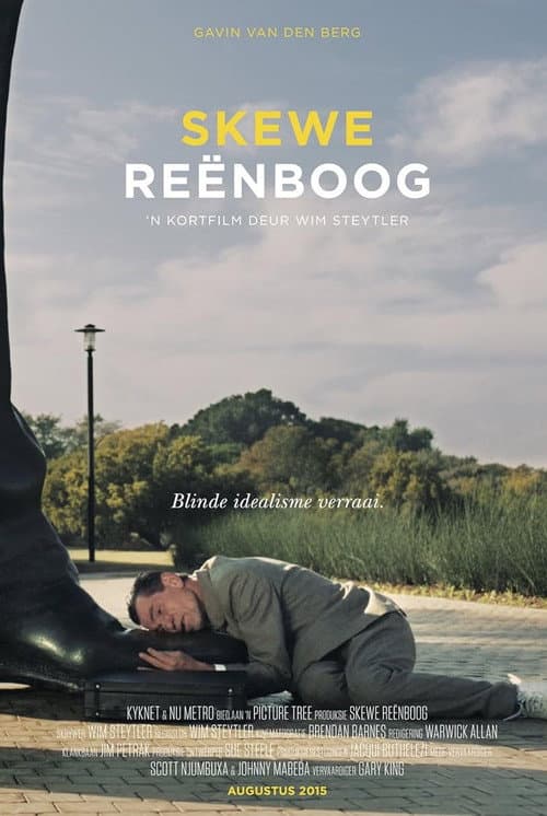 Poster for Crooked Rainbow