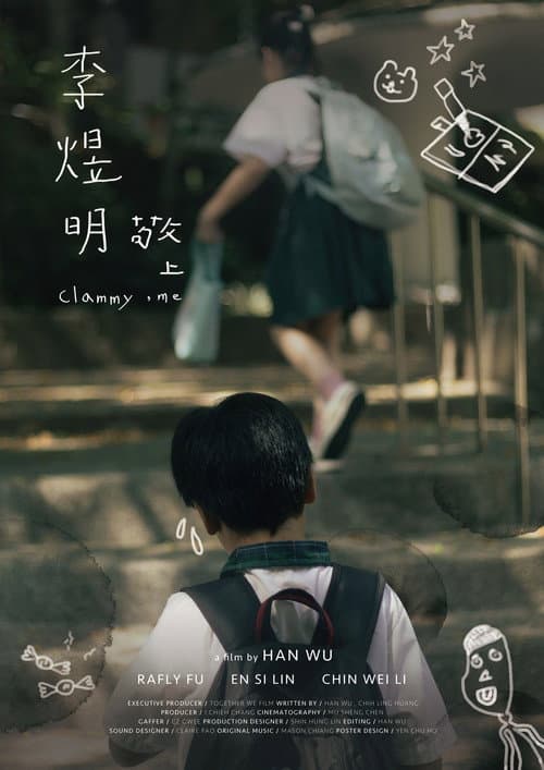 Poster for Clammy, me