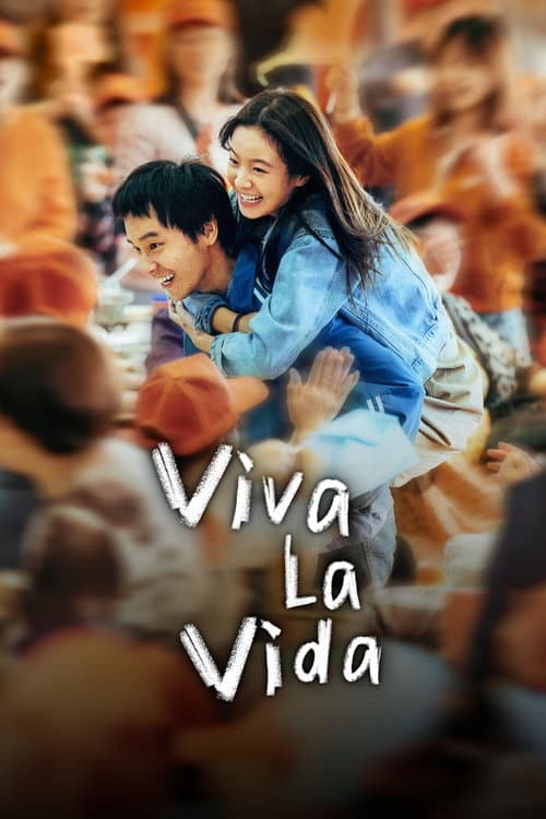 Poster for Viva La Vida