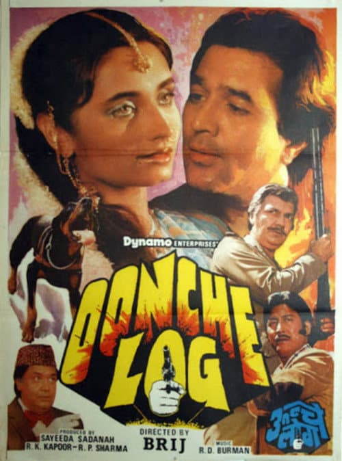 Poster for Oonche Log