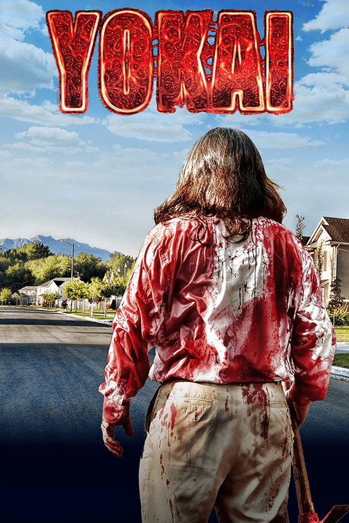 Poster for Yokai