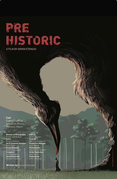 Poster for Prehistoric