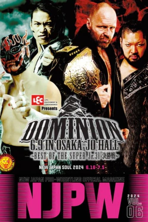 Poster for NJPW Dominion 6.9 in Osaka-jo Hall