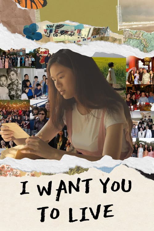 Poster for I Want You to Live