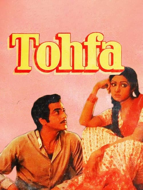 Poster for Tohfa