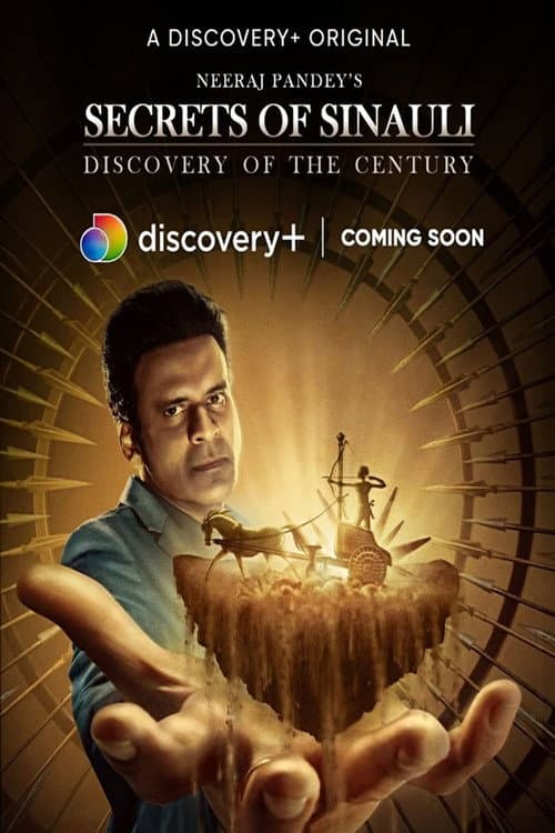 Poster for Secrets of Sinauli