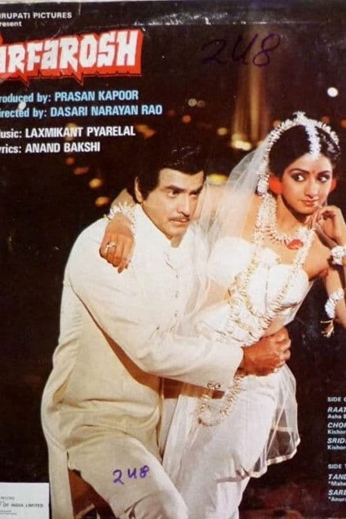 Poster for Sarfarosh