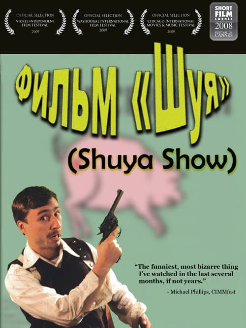 Poster for Shuya Show