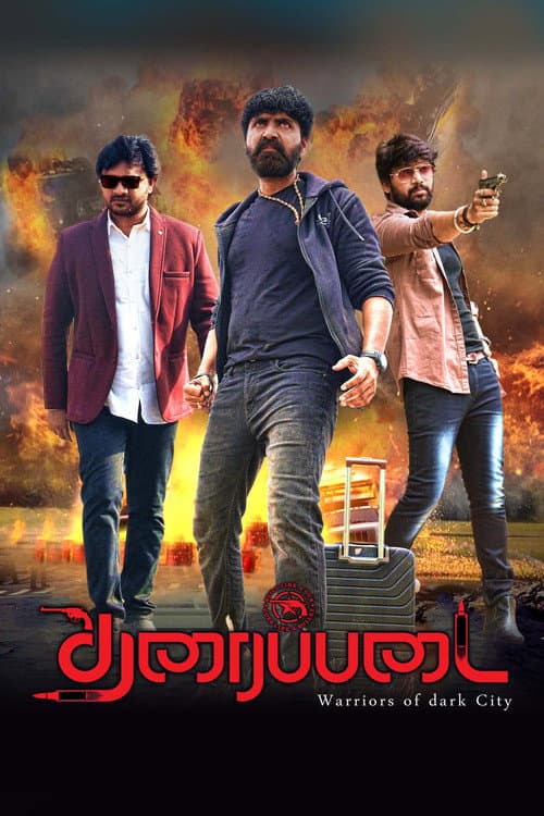 Poster for Tharaipadai
